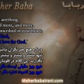 avatar-meher-baba-not-worry