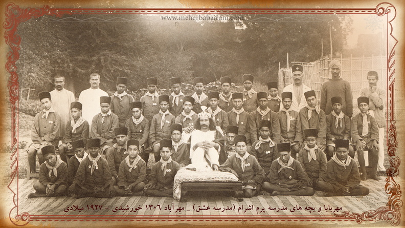 اوتار مهربابا و بچه های مدرسه عشق _ 1306 خورشیدی - 1927 میلادی